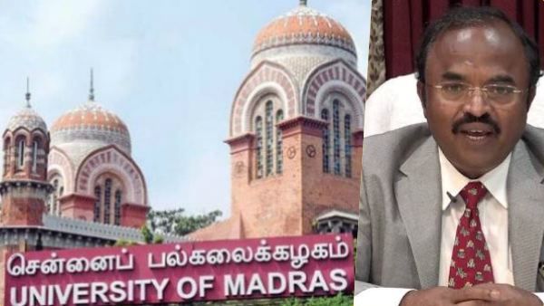 ஜாதி பாகுபாடுடன் செயல்படும் சென்னை பல்கலை. துணைவேந்தர் எஸ்.கெளரி- தீண்டாமை ஒழிப்பு முன்னணி புகார்