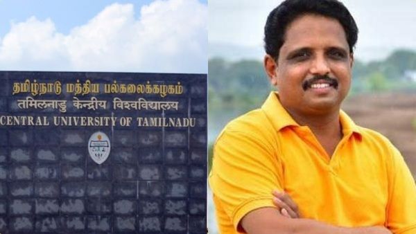 மத்திய பல்கலை. நுழைவுத் தேர்வு! மதுரை மாணவனுக்கு லட்சத்தீவில் தேர்வு மையம்! கொதித்தெழும் வெங்கடேசன்!