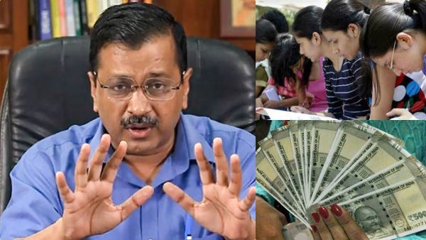 மாணவிகளுக்கு ரூ.1000 உதவித்தொகை திட்டம்.. செப்.5ல் தொடக்கம்? அரவிந்த் கெஜ்ரிவால் பங்கேற்பு?