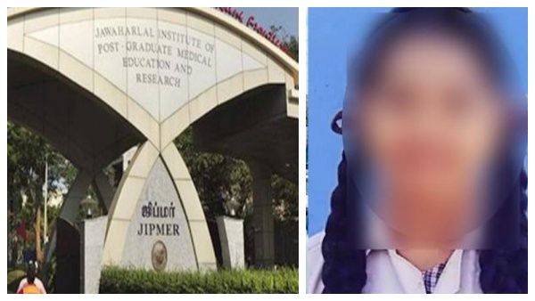 கள்ளக்குறிச்சி மாணவி வழக்கில் அடுத்த நகர்வு- பிரேத பரிசோதனை ஆய்வறிக்கையை சமர்ப்பித்தது ஜிப்மர் குழு!