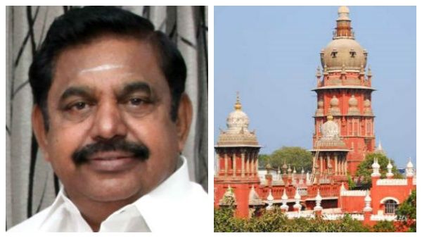 அதிமுக பொதுக்குழு தீர்ப்பு..இபிஎஸ் அப்பீல் வழக்கு..விசாரணையை வியாழக்கிழமை தள்ளி வைத்த ஹைகோர்ட்