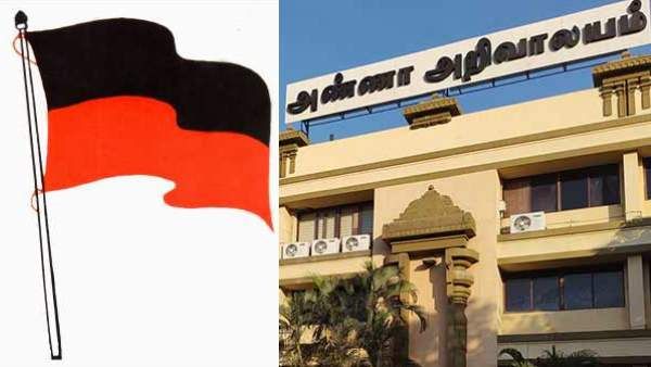 மாவட்ட செயலாளர் மாற்றம் இருக்குமா? எதிர்நோக்கி இருக்கும் உ.பி.க்கள்! என்ன முடிவெடுப்பார் ‘தலைவர்’!