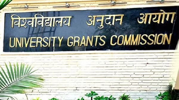 இந்தியாவில் போலி பல்கலைக்கழகங்கள்.. உ.பியில்தான் அதிகம்.. தமிழ்நாட்டில் ஒன்னு கூட இல்லை! முழு லிஸ்ட்