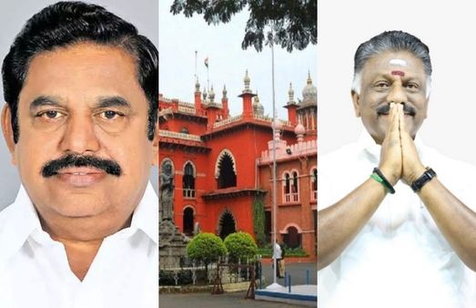 அதிமுக பொதுக்குழு வழக்கு...எடப்பாடி பழனிசாமி அப்பீல்..ஹைகோர்ட்டில் ஓபிஎஸ் கேவியட் மனு