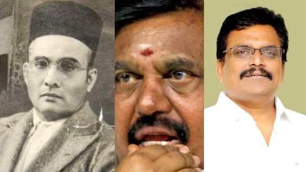 சாவர்க்கர்-புல்புல் பஞ்சாயத்து.. இபிஎஸ்ஐ இழுத்துவிட்ட “தங்கம்” பறந்தாரா? தவழ்ந்தாரா? ஓ பிளாஷ்பேக்கா