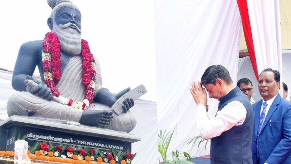 ஜியு போப்பின் திருக்குறள் மொழிபெயர்ப்பில் 'பக்தி' மிஸ்ஸிங்.. ஆளுநர் ஆர்என் ரவி புது குற்றச்சாட்டு