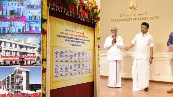 மதுரை மீனாட்சி கோவிலில் தங்கும் விடுதி..அழகர் கோவிலில் விருந்து மண்டபம்.. தொடங்கி வைத்த முதல்வர்