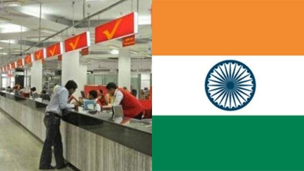 அடடே சூப்பர்! 10 நாட்களில் ஒரு கோடி தேசிய கொடிகளை விற்ற தபால் துறை! மூவர்ண கொடியை எப்படி வாங்கணும்?