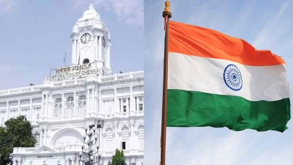 இன்று முதல் 3 நாள் வீடுகளில் தேசியக்கொடி ஏற்றனும்! சென்னை மாநகராட்சியின் முக்கிய அறிவிப்பு