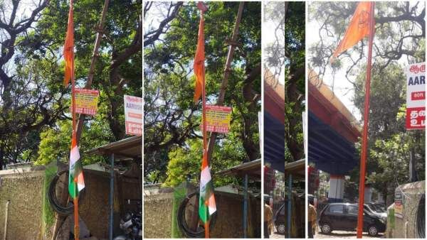 கோவையில் தேசியக்கொடிகளை விரைந்து சென்று அகற்றிய போலீசார்.. விதி மீறலால் பரபரப்பு - என்ன நடந்தது?