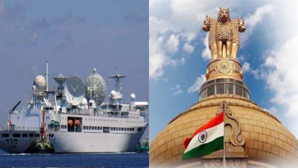 சீனாவின் உளவு கப்பல் வருவதை உறுதி செய்த இலங்கை.. உன்னிப்பாக கவனிப்பதாக மத்திய அரசு கருத்து