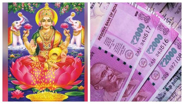 பணத்தை அள்ளி ஈர்க்க.. வீட்டில் மகாலட்சுமியை நிரந்தரமாக தங்க வைக்க.. இதை செய்யுங்க, அப்புறம் பாருங்க!