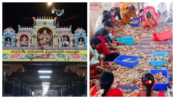 சமயபுரம் மாரியம்மனுக்கு ஆடியில் அள்ளிக் கொடுத்த பக்தர்கள்.. உண்டியல் கலெக்‌ஷன் எவ்வளவு தெரியுமா?