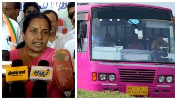 லிப்ஸ்டிக் பஸ்.. அதிமுக திட்டம் எவ்வளவோ சூப்பரா இருந்துச்சு.. திமுக அரசை விளாசிய வானதி சீனிவாசன்!