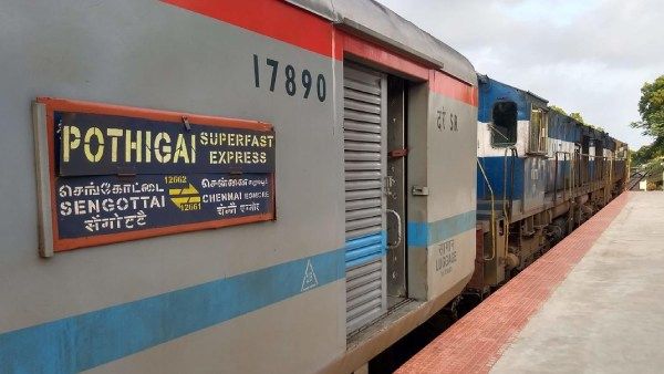 மதுரை அருகே திடீரென தடம்புரண்ட பொதிகை எக்ஸ்பிரஸ் ரயில்.. விரைந்து வந்த அதிகாரிகள்.. நடந்தது என்ன?