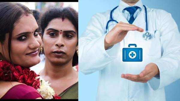 ஆண்டுக்கு 5 லட்சம் மருத்துவ காப்பீடு.. திருநங்கைகளுக்கு சுகாதார திட்டம்! அறிமுகம் செய்த மத்திய அரசு