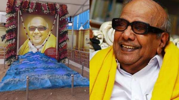 முன்னாள் முதல்வர் கருணாநிதி நினைவு தினம்.. வங்க கடல் போல அலங்கரிக்கப்பட்ட நினைவிடம்