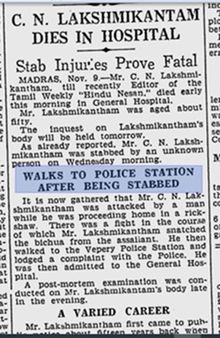'லட்சுமிகாந்தன் கொலை' வெப் தொடராகிறது - தியாகராஜ பாகவதர், என்.எஸ்.கே. உள்ளிட்டோர் சிக்கிய கதை என்ன?