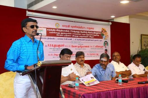 76வது சுதந்திர தினம்.. மதுரையில் சாதனையாளர்களுக்கு விருதுகள்..இந்தியா உலக வல்லரசாகும் என நம்பிக்கை