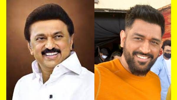 தோனி வருகிறார்.. முதல்வர் ஸ்டாலின் தலைமையில் இன்று ஒலிம்பியாட் போட்டி நிறைவு விழா.. பிரம்மாண்டம்