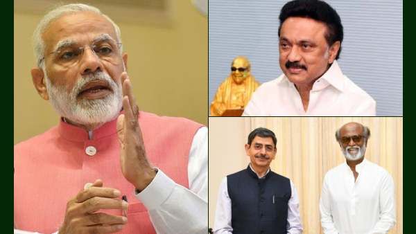 ஆட்டம் ஆரம்பம்.. பாஜகவின் 