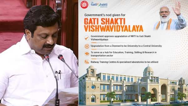 இந்தி ஒகே! இந்தி திணிப்பு வேண்டாமே! கதி சக்தி விஸ்வ வித்யாலயாவுக்கு எதிராக சீறிய ராஜேஷ்குமார் எம்.பி