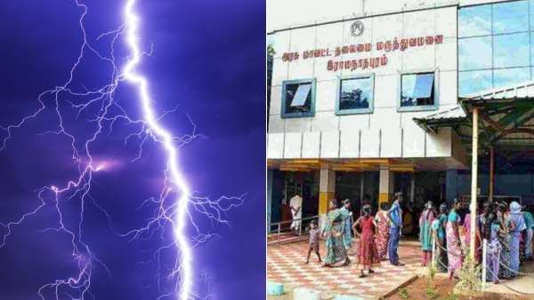 பட்டென தாக்கிய மின்னல்.. சுருண்டு விழுந்த பள்ளி மாணவன்.. மைதானத்தில் விளையாடிக்கொண்டிருந்த போது சோகம்