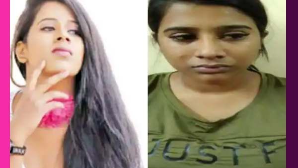 550 சவரன் + சபலம்.. அழகியிடம் சொக்கி விழுந்த 