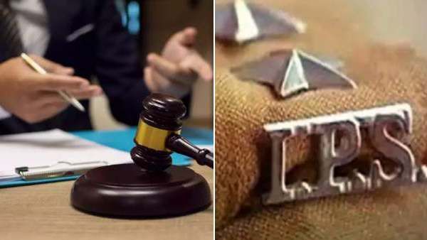 ஐபிஎஸ் அதிகாரி பாலியல் தொல்லை! முக்கிய ஆவணங்கள் திடீர் மாயம்? டென்ஷனான நீதிபதி! ஒரே பரபரப்பு