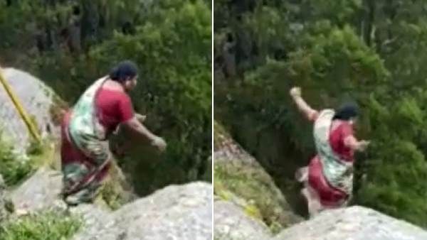 மலையிலிருந்து திடீரென குதித்து பெண் தற்கொலை... நீலகிரியில் பரபர சம்பவம்.. சுற்றுலாப் பயணிகள் ஷாக்