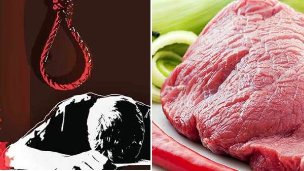 கட்டாயப்படுத்தி மாட்டிறைச்சி சாப்பிட வைத்த காதல் மனைவி! மனமுடைந்து தற்கொலை செய்த கணவர்! பரபர சம்பவம்