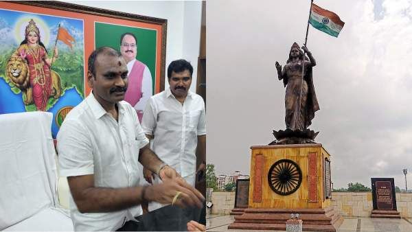 தேசிய கொடி ஏற்ற சொன்ன மோடி! ஆனால், தமிழ்நாடு பாஜக அலுவலகத்திலோ.. பாரத மாதாவை கவனிச்சீங்களா?