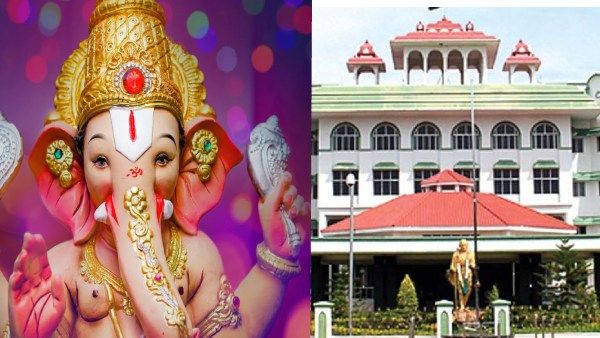 விநாயகர் ஊர்வலம் நடத்தப் போறீங்களா? இந்த நிபந்தனைகள் முக்கியம்! அதிரடி உத்தரவிட்ட உயர்நீதிமன்றம்!