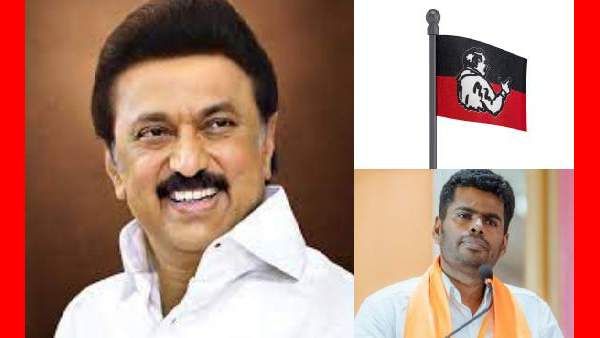 சிக்கிய 