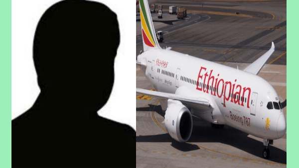 37,000+ அடி உயரத்தில்.. 157 பேருடன் பறந்த ஃபிளைட்.. கன்ட்ரோல் ரூமில் அலறிய ஆபீசர்ஸ்.. ஹைலைட்டே இதான்