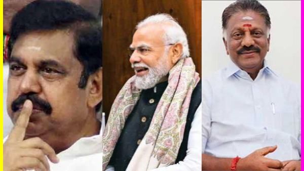 சல்லி சல்லியா நொறுங்கிய எடப்பாடி பிளான்.. தூண்டிலில் மாட்டிய 