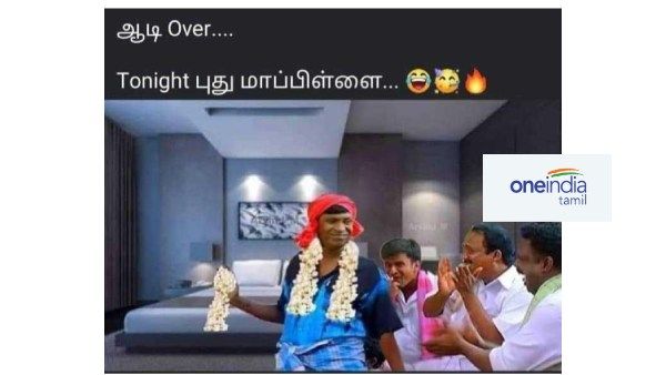 ஆடி முடிஞ்சி ஆவணி வந்தாலும் வந்திச்சி.. வாங்குன சம்பளம் எல்லாம் மொய் வைக்கவே பத்தல!