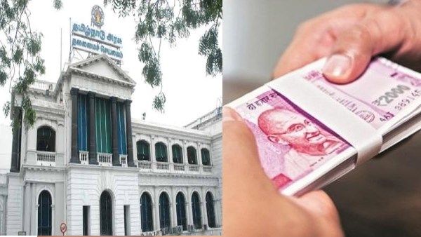 வன்கொடுமையால் பாதிக்கப்பட்ட மக்களுக்கு தீருதவித் தொகை! தமிழ்நாடு ஆதிதிராவிடர் மாநில ஆணையம் உத்தரவு!