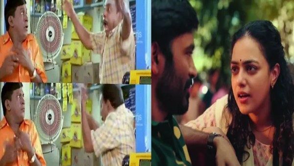 ஷோபனா எல்லாம் இல்ல! கொஞ்சூண்டு 