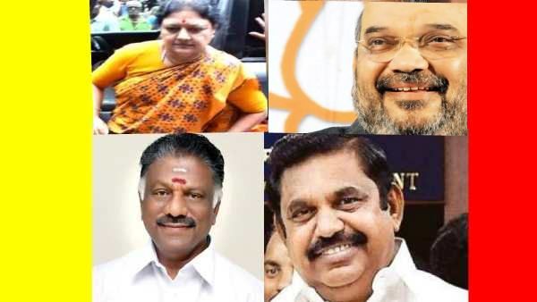 ரெடியா இருங்க.. கண்ணசைத்த பாஜக.. 