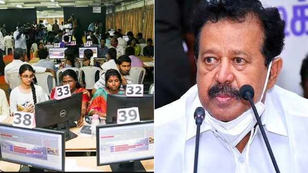 நீட் முடிவுகள் வெளியாவதில் தாமதம்.. பொறியியல் கலந்தாய்வு ஒத்திவைப்பு.. அமைச்சர் பொன்முடி அறிவிப்பு!