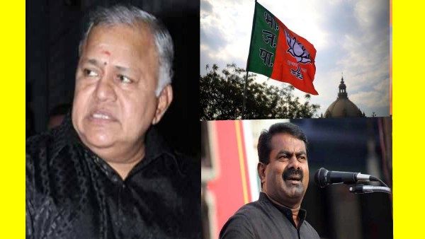 சீமானை கிட்ட பார்த்ததுமே 