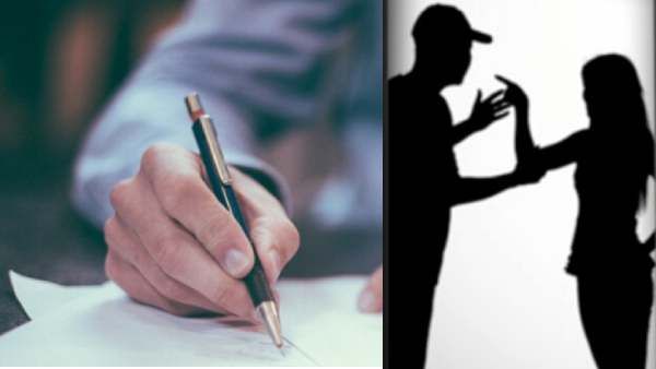 சண்டையால் தாய் வீட்டுக்கு சென்ற மனைவி.. சமாதானப்படுத்தி அழைத்துவர 3 நாள் லீவ் கேட்ட அரசு ஊழியர்!