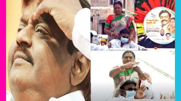 எலும்பும் தோலுமாய்.. விஜயகாந்த் நாளைக்கு கோயம்பேடு வரப்போறாராமே.. திடீர் கோரிக்கை.. உருகிய துரை வைகோ