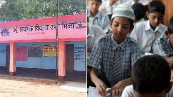 509 அரசு பள்ளியில் விதிமீறல்! திடீரென்று உருது கற்பித்து வாரவிடுப்பை வெள்ளிக்கு மாற்றியதால் சர்ச்சை