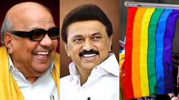 எல்ஜிபிடிக்யூ+ சமூகத்தினரை எப்படி அழைக்க வேண்டும்? அகராதி வெளியிட்ட தமிழக அரசு! ஏன் இது முக்கியமானது