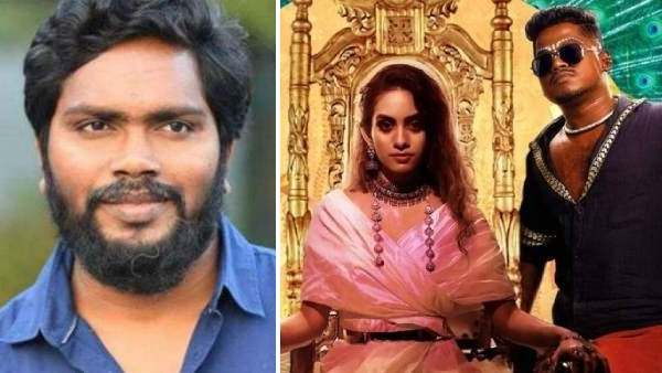 அன்று பா. ரஞ்சித் சொன்னது! எஞ்சாயி எஞ்சாமி சர்ச்சை! அறிவு ஓரம்கட்டப்பட்டாரா? உண்மையில் நடந்தது என்ன?