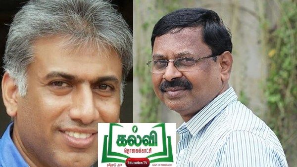 கல்வி டிவி சிஇஓ ஆக ஆர்எஸ்எஸ் அபிமானி மணிகண்ட பூபதி.. கிளம்பிய சர்ச்சை.. முதல்வருக்கு பரபர கடிதம்!