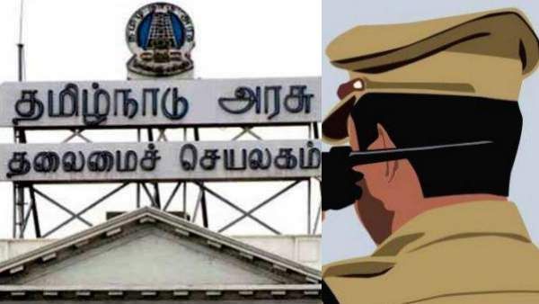 15 நாளுக்கு ஒருமுறை விடுமுறை! எஸ்ஐ, எஸ்எஸ்ஐக்கள் என 10,508 பேர் பயன்.. தமிழக அரசு அரசாணை வெளியீடு