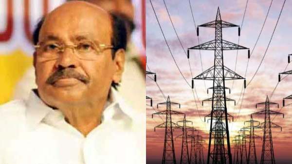 சந்தையில் மின்சாரம் வாங்க தமிழகத்திற்கு தடை.. மின்தட்டுப்பாடு பற்றி தமிழக அரசை எச்சரிக்கும் ராமதாஸ்!
